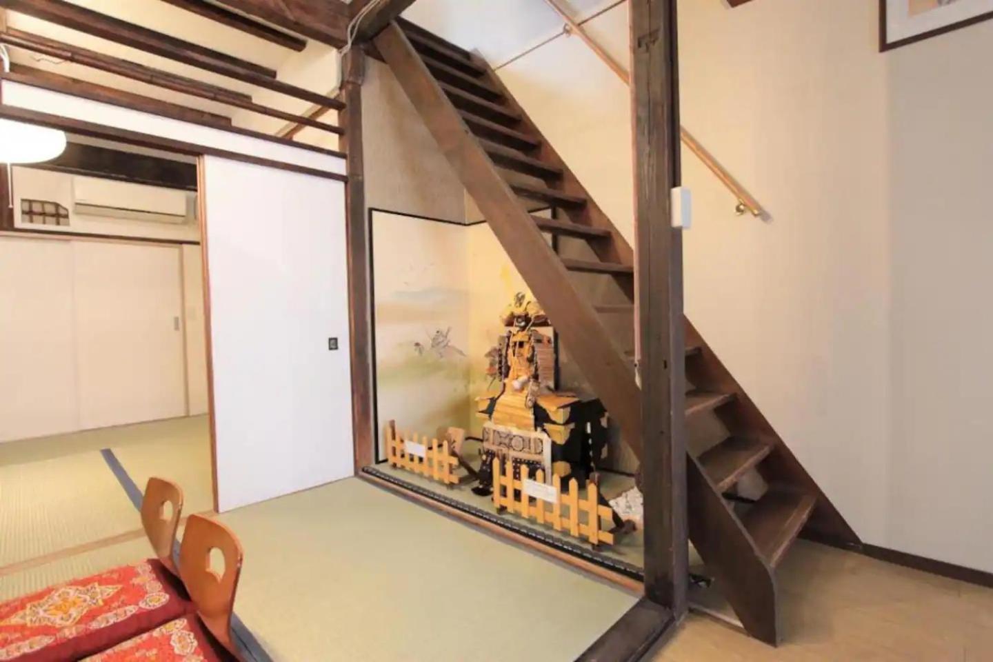 Sunrise House 桃谷 Pousada *