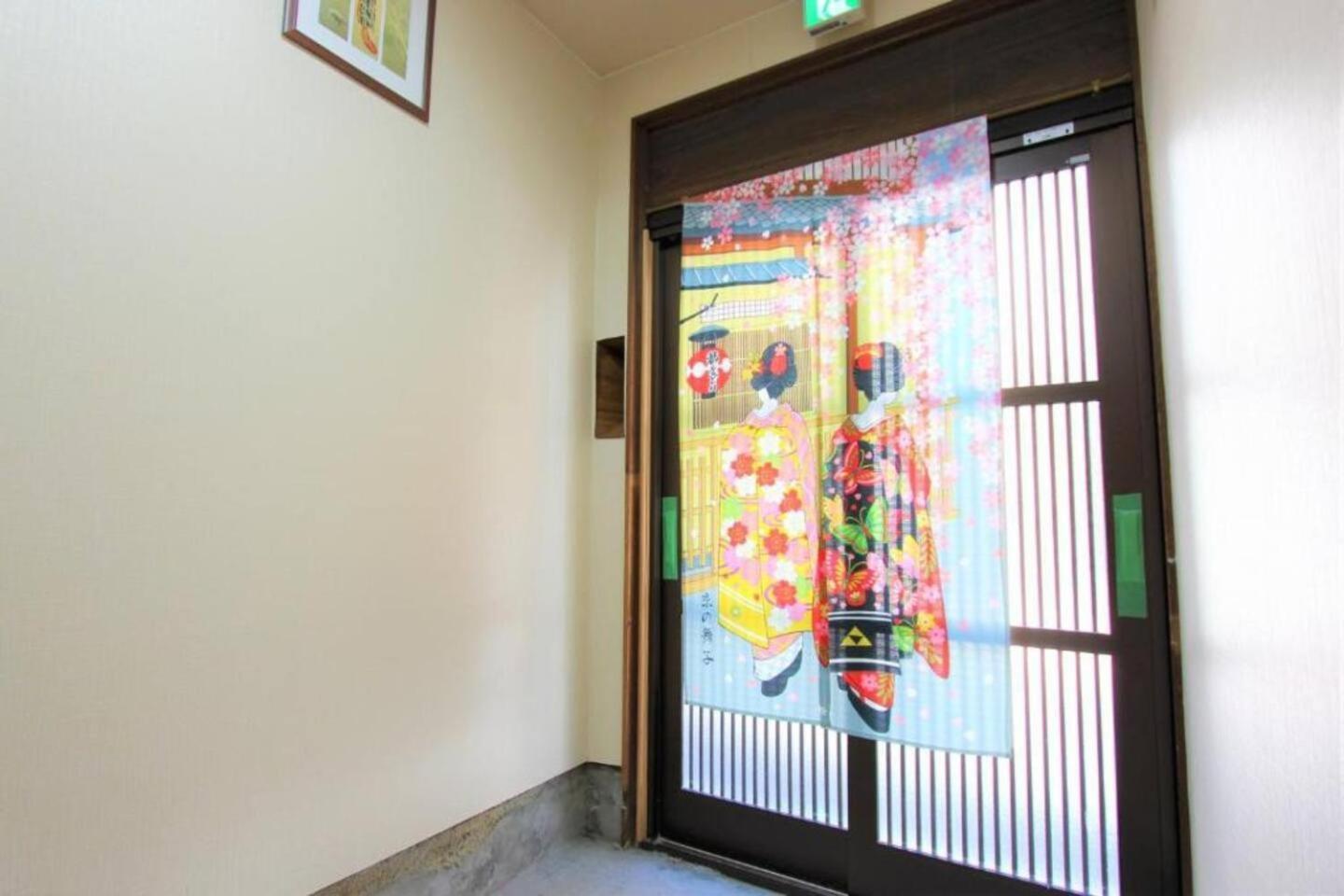Sunrise House 桃谷 Pousada Osaka